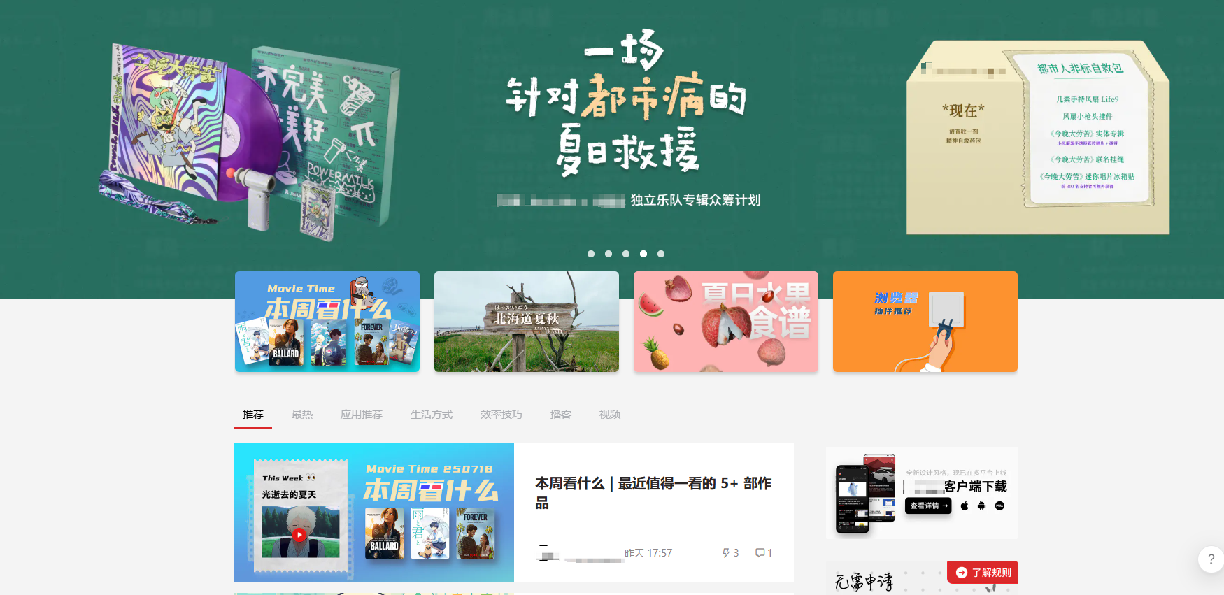 Image[5]-CDNの画像圧縮はオンにする価値があるか？わかりやすさの影響と適用シナリオの包括的分析