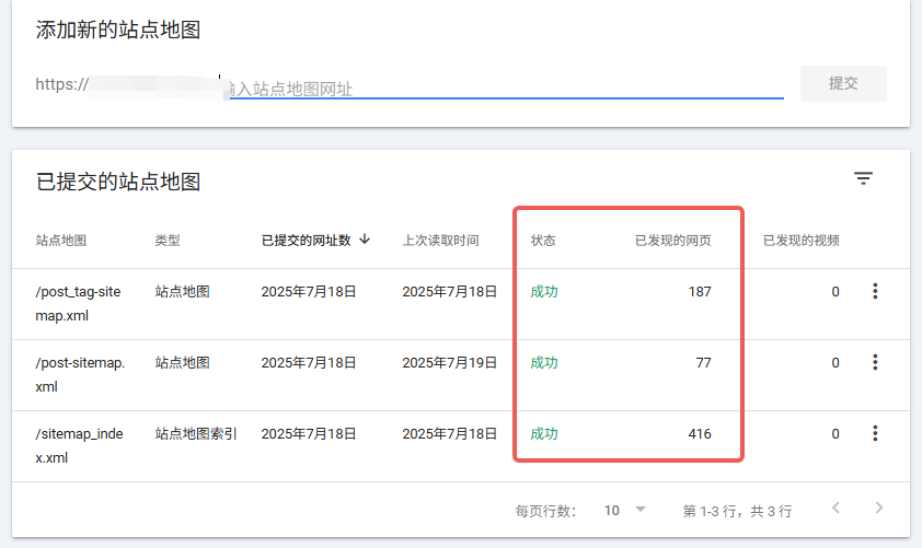 Image [9]-Yoast SEO Tutoriel : Comment exclure les types de pages de WordPress Sitemaps