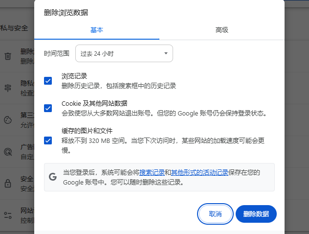 图片[4]-Elementor 页面出现 ERR_TOO_MANY_REDIRECTS？完整解决方法指南