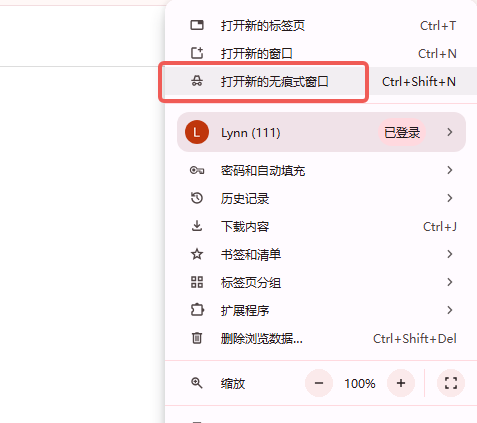 图片[5]-Elementor 页面出现 ERR_TOO_MANY_REDIRECTS？完整解决方法指南