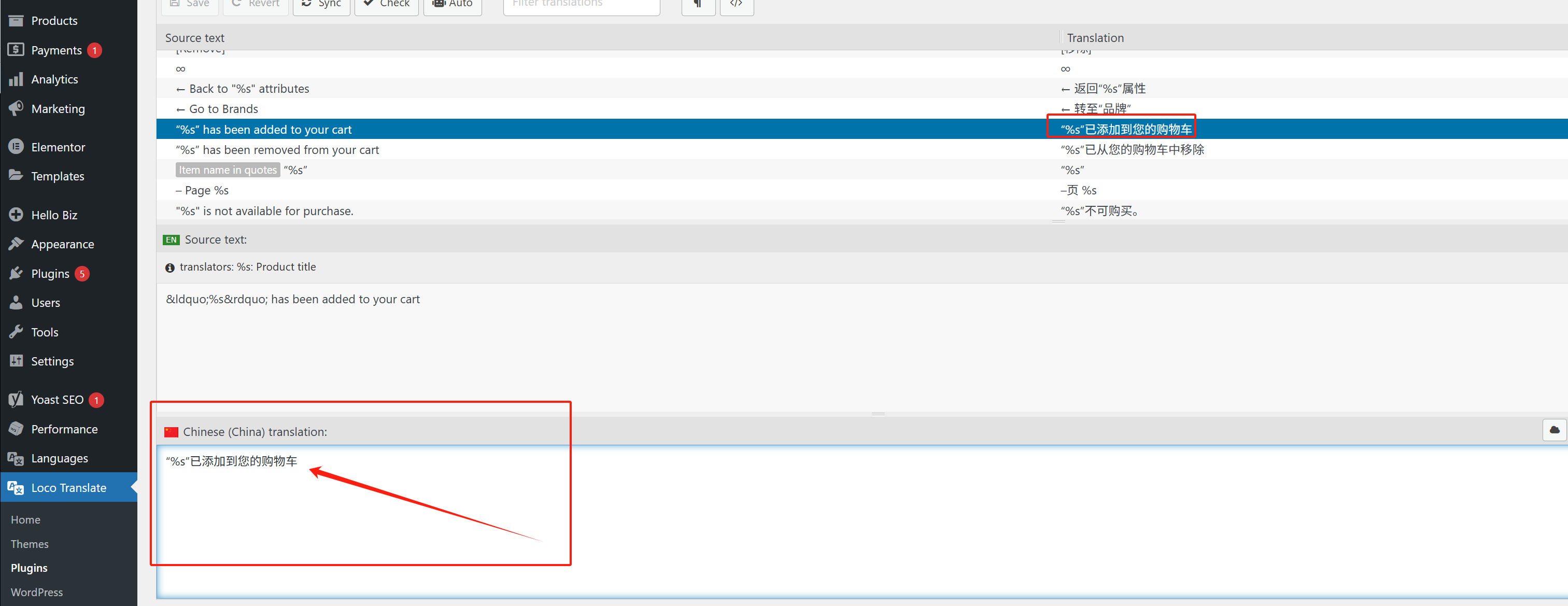 Imagen [6] - Tutorial completo para modificar rápidamente el lenguaje front-end de WooCommerce (cero código, sin conflictos de plugins)