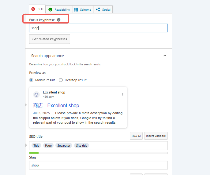 图片[8]-Yoast SEO 安装后需要配置哪些高级选项？