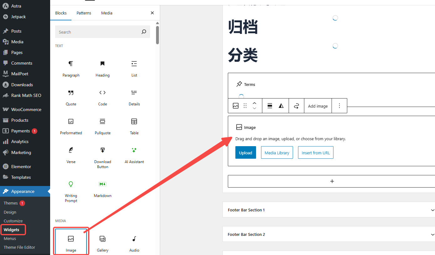 Imagen [4]- WordPress Sidebar Ajustes y Diseños Personalizados Guía Completa