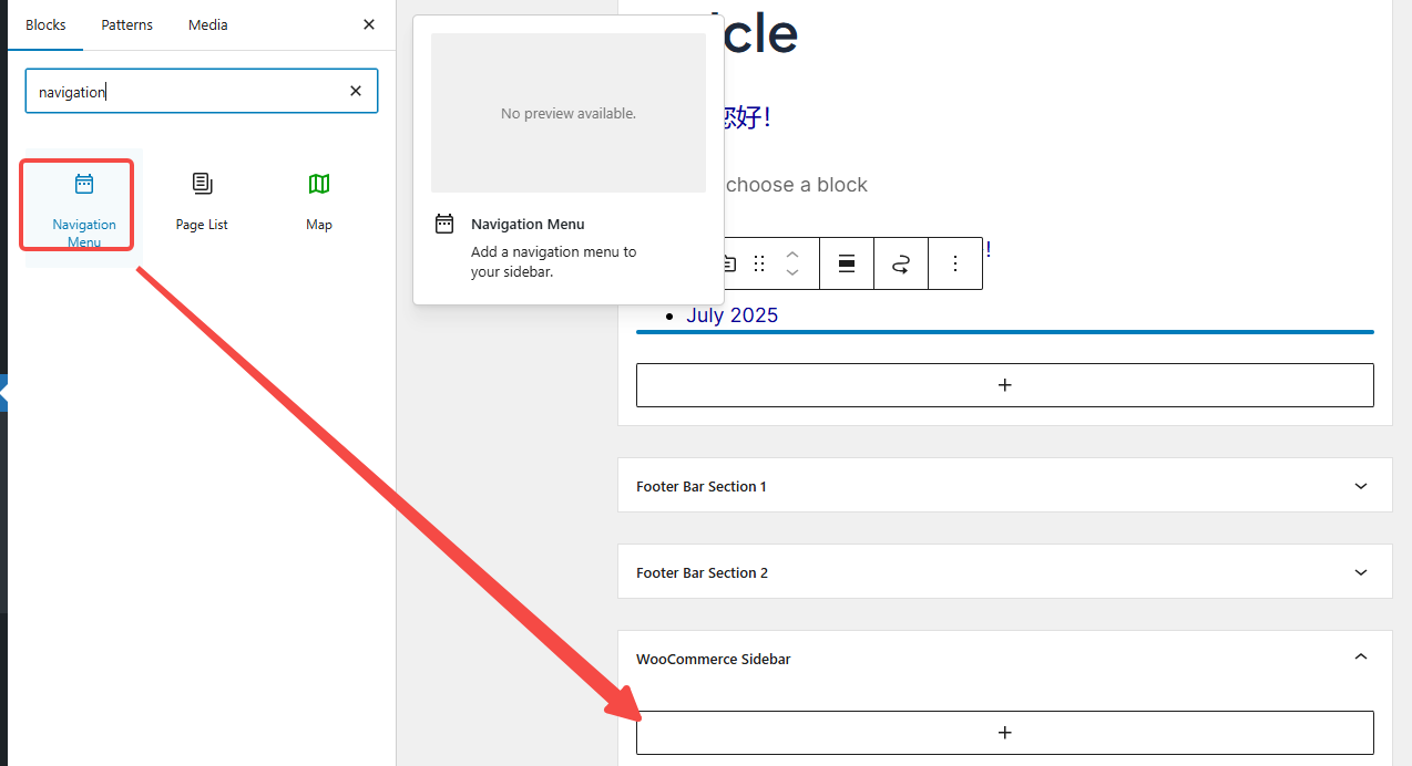 Imagen [4] - Cómo administrar los widgets de la barra lateral de WordPress