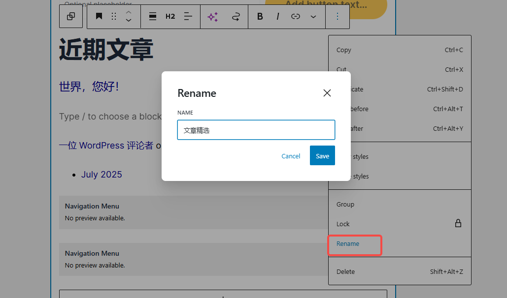 Imagen [6] - Cómo administrar los widgets de la barra lateral de WordPress