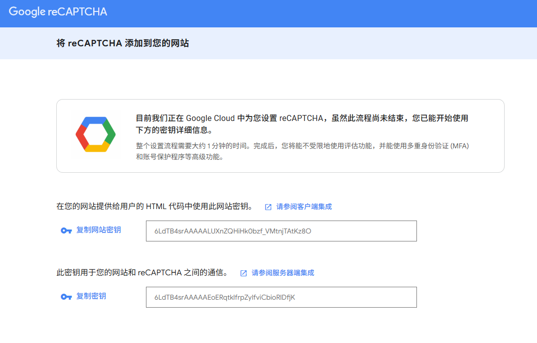 Image [6]-5 Plugins gratuits pour améliorer la fonction de mot de passe oublié de WordPress