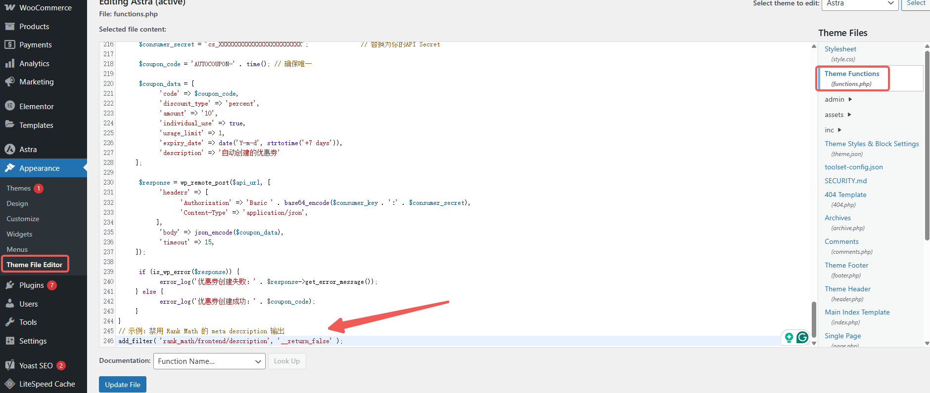 图片[5]-Yoast SEO 与其他 SEO 插件冲突怎么办？