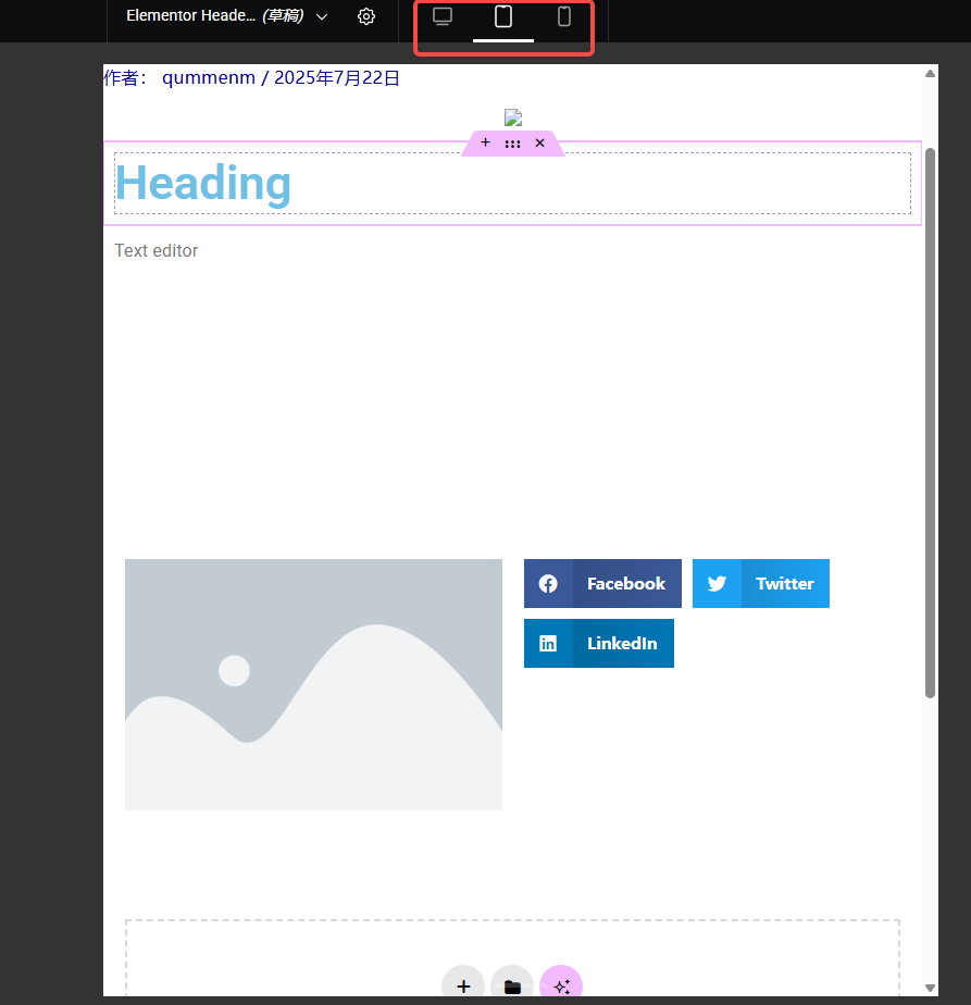 Imagen [3]- Personalizar el diseño y el contenido de la barra lateral de WordPress con Elementor