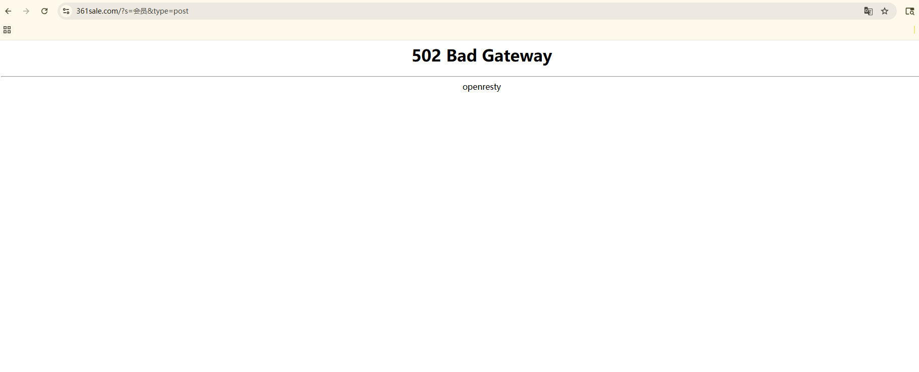 Image [4]-W3 Total Cache Erreurs courantes et solutions : 301, 502 et écran blanc Analyse complète