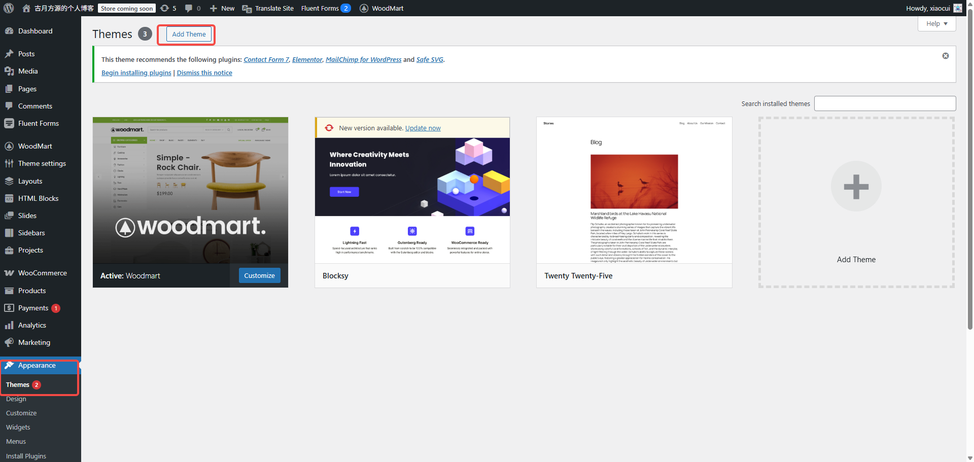 Images [2] - Comment créer un site de commerce électronique avec le thème Woodmart