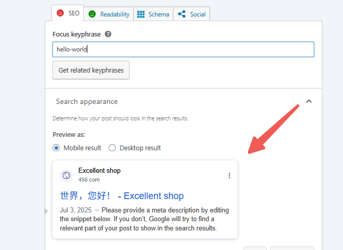 Imagen [6] - ¿Quieres ser el número 1 en Google? Yoast SEO es tu arma secreta, ¡este tutorial te lo cuenta tal y como es!