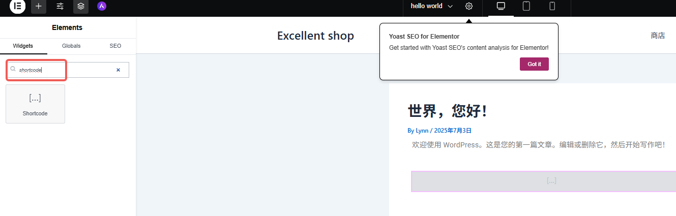 Image[5]-Le fil d'Ariane SEO ne s'affiche pas ? Résumé des raisons et des solutions