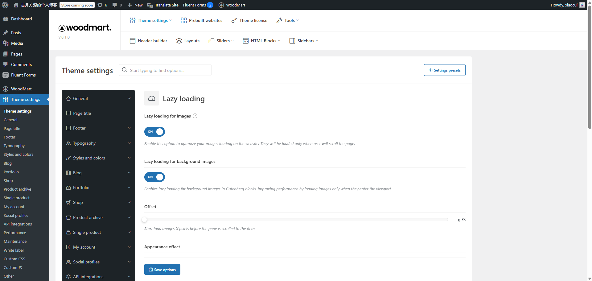 图片[5]-Woodmart 主题评测：五大核心优势助你高效打造电商网站