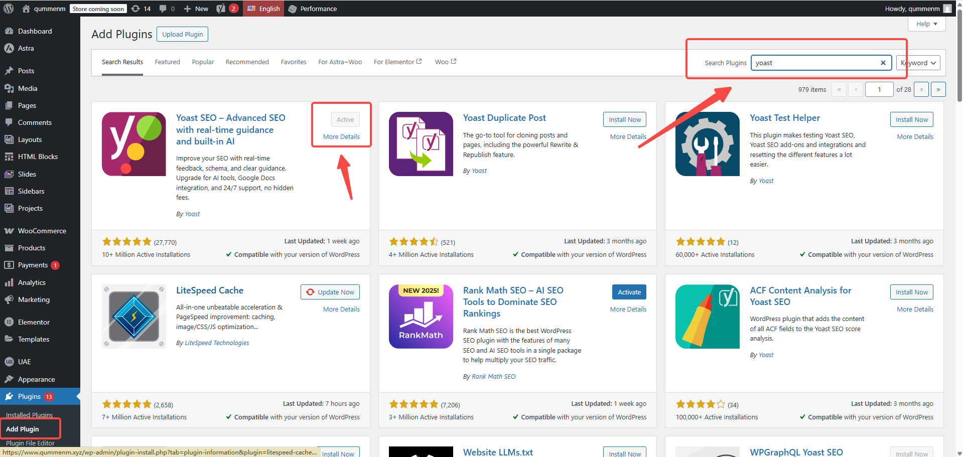 图片[2]-SEO新手也能吊打老站长？Yoast插件全流程解锁！