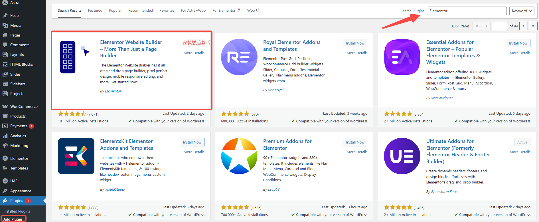 Image [2] - Comment utiliser Elementor avec Polylang pour mettre en place un site web WordPress multilingue