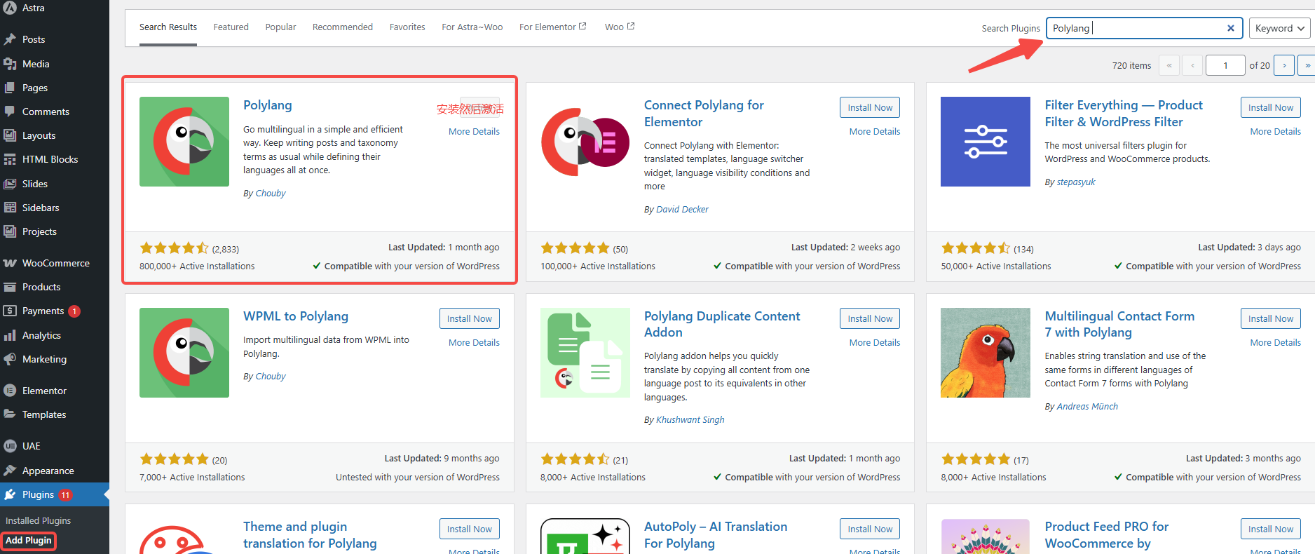 Image [3] - Comment utiliser Elementor avec Polylang pour un site Web multilingue sur WordPress