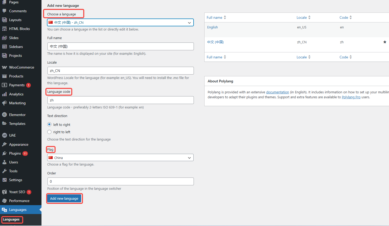 Image [4] - Comment utiliser Elementor avec Polylang pour un site Web multilingue sur WordPress