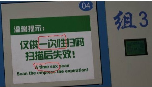 图片[5]-WPML自动翻译与手动翻译怎么选？功能差异与适用场景全对比