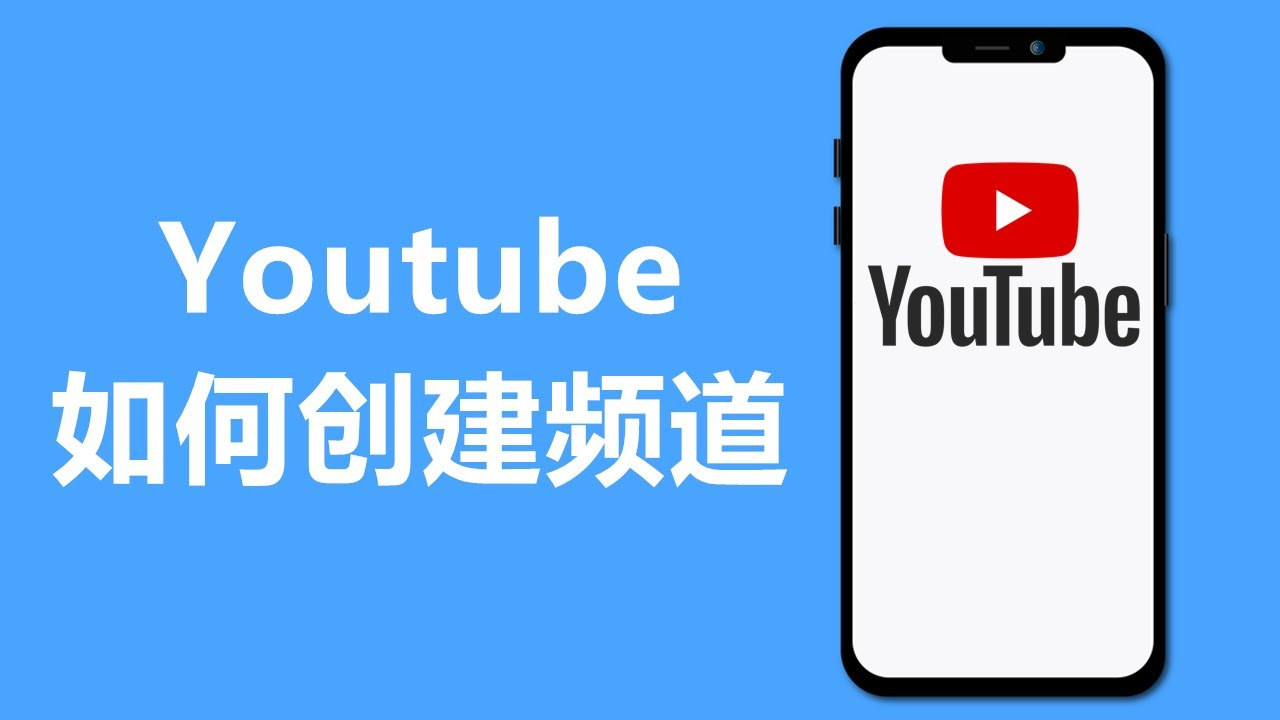 Image [4]-Earn Ad Money from Scratch: YouTube Ad Revenue Thresholds and Activation Process Explained