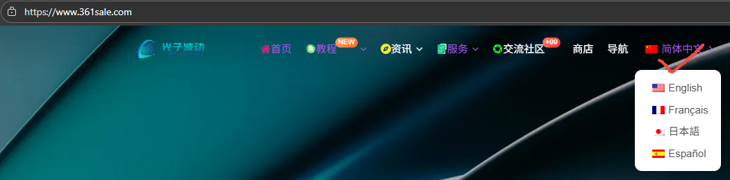 Imagen [3] - WPML Multilingual FAQ: Razones que explican los fallos en el cambio de idioma y las traducciones desincronizadas