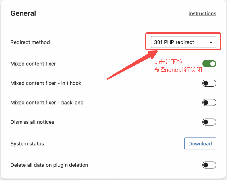 图片[7]-重定向地狱警告！90% 的 WordPress 网站都栽在这个插件冲突陷阱里！
