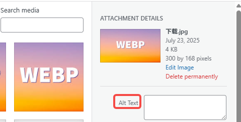 Imágenes[4]-Guía práctica SEO de Yoast: Cómo optimizar el texto alternativo de las imágenes para mejorar las clasificaciones