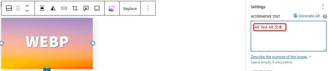 Imágenes[7]-Guía práctica SEO de Yoast: Cómo optimizar el texto alternativo de las imágenes para mejorar la clasificación