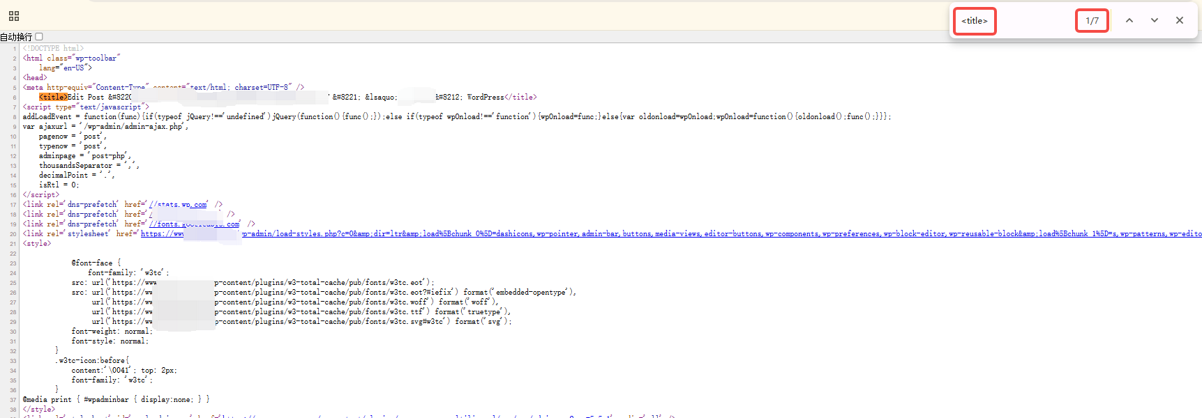 画像[4] - Yoast SEOとRank Mathは同時に有効にできますか？互換性リスク分析