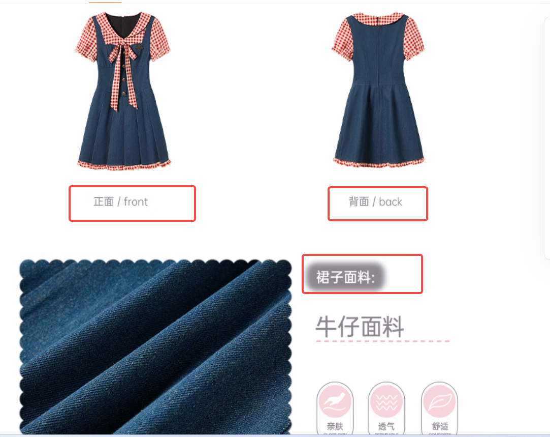 Imagen[10]-Consejos para optimizar el texto alternativo en el comercio electrónico: duplica las ventas de las imágenes de productos con texto