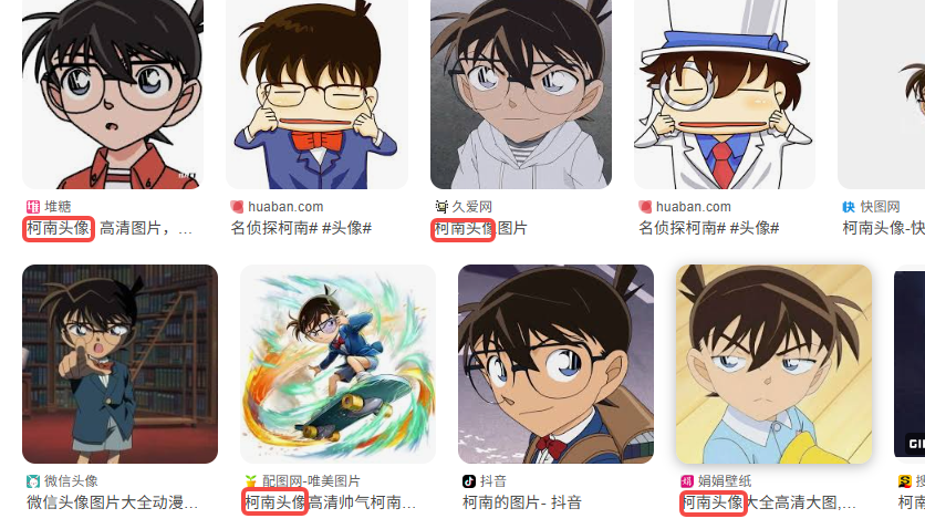 Imagen[12]-Consejos para optimizar el texto alternativo en el comercio electrónico: duplica las ventas de las imágenes de productos con texto