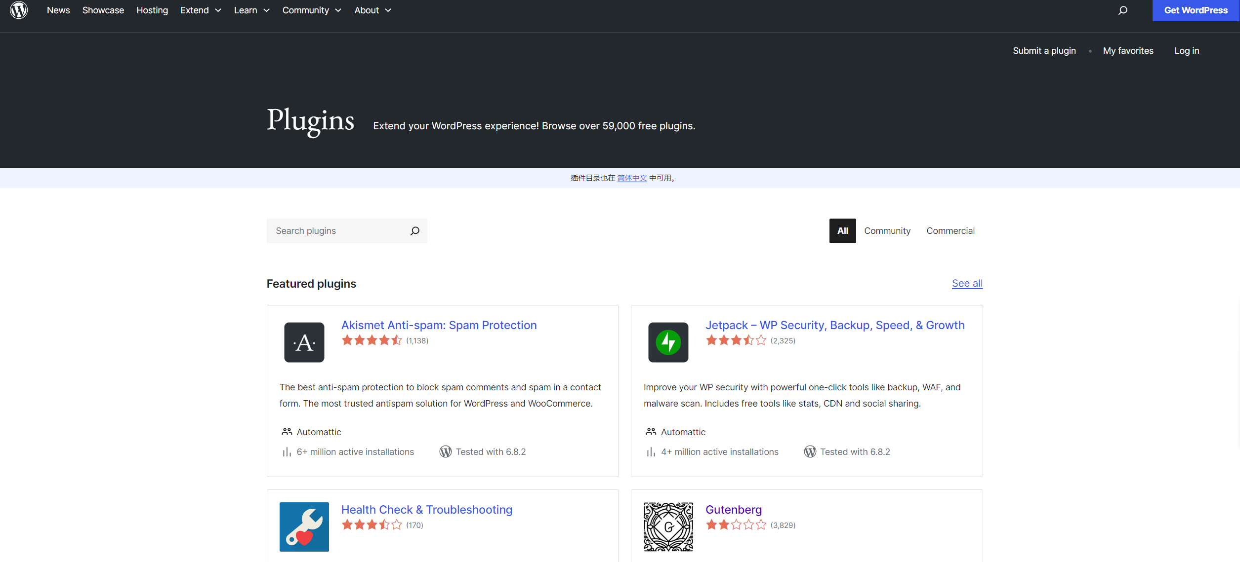 Picture [7]-open source CMS plugin and theme development Starter Guide: from basic to advanced, improve site functionality and user experience