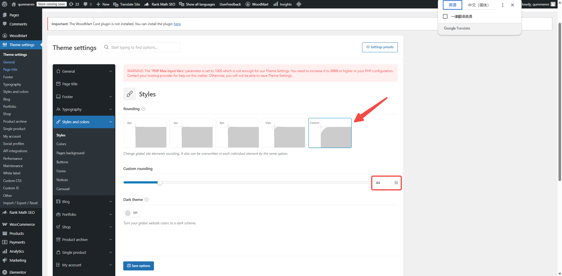 Imagen[5]-¡Experiencia de compra sedosa desde el móvil! Estrategia completa de optimización para móviles del centro comercial WoodMart