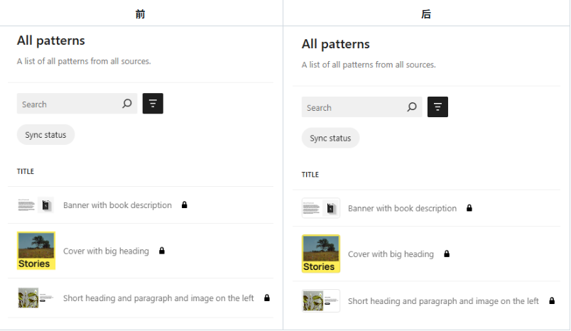 Imagen[4]-Desde la interfaz hasta el núcleo, Gutenberg 21.4.0 ha evolucionado de forma épica.