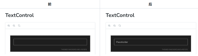 Imagen [7] - Gutenberg 21.4.0 ¡Esta actualización es épica, desde la interfaz hasta el núcleo!