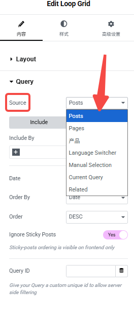画像[3]-エレメンターループグリッドガイド：コンテンツプレゼンテーションとパフォーマンス最適化の完全解説