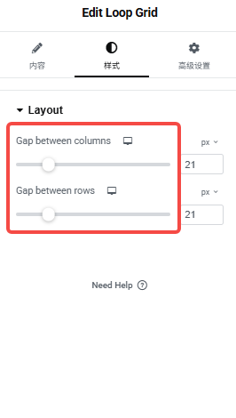 画像[6]-エレメンタ・ループ・グリッドガイド：コンテンツ表示とパフォーマンス最適化の完全解説