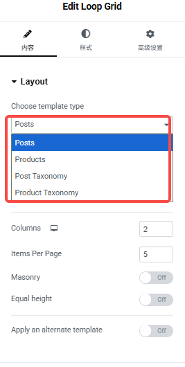 画像[2]-エレメンタ・ループ・グリッドガイド：コンテンツ表示とパフォーマンス最適化の完全解説