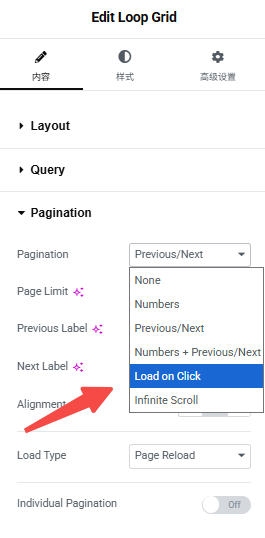 画像[8]-エレメンターループグリッドガイド：コンテンツプレゼンテーションとパフォーマンス最適化の完全解説