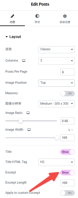 Images[4]-SEO Optimization Guide: Boost Content Visibility and Traffic with Loop Grid