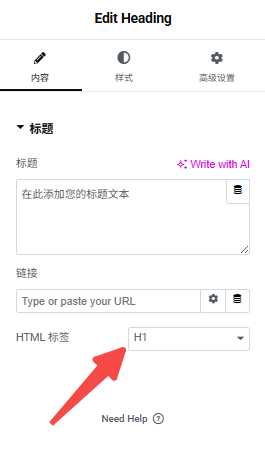Images [2] - SEO Optimization Guide: Boost Content Visibility and Traffic with Loop Grid
