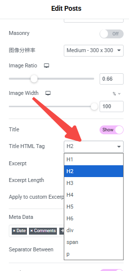 Images [3] - SEO Optimization Guide: Boost Content Visibility and Traffic with Loop Grid