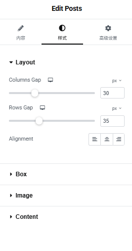 Image [7] - SEO Optimization Guide: Boost Content Visibility and Traffic with Loop Grid