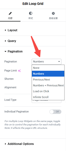 Images[9]-SEO Optimization Guide: Boost Content Visibility and Traffic with Loop Grid