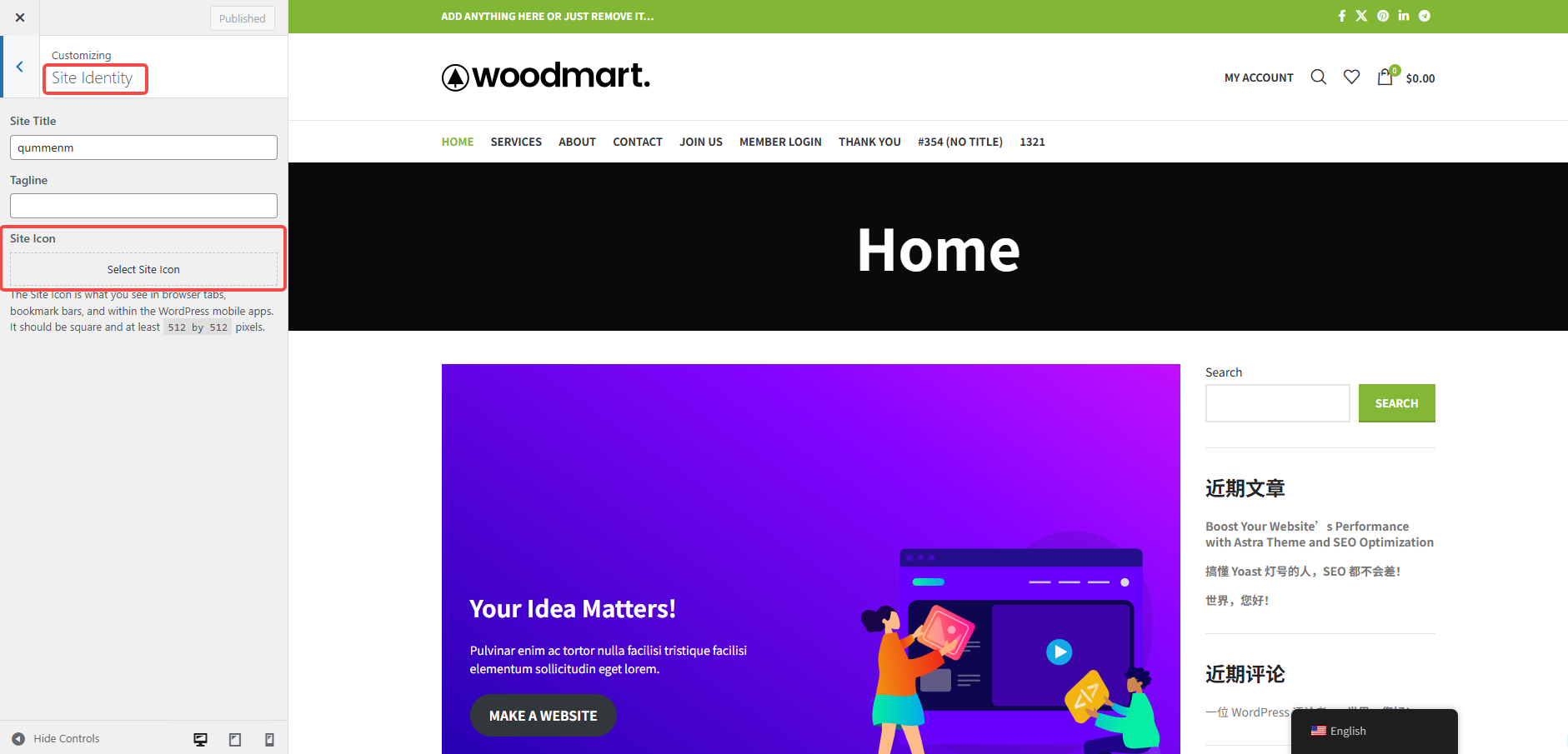 Image [4]- Conseils pour le thème Woodmart : éviter les erreurs pour augmenter rapidement les conversions
