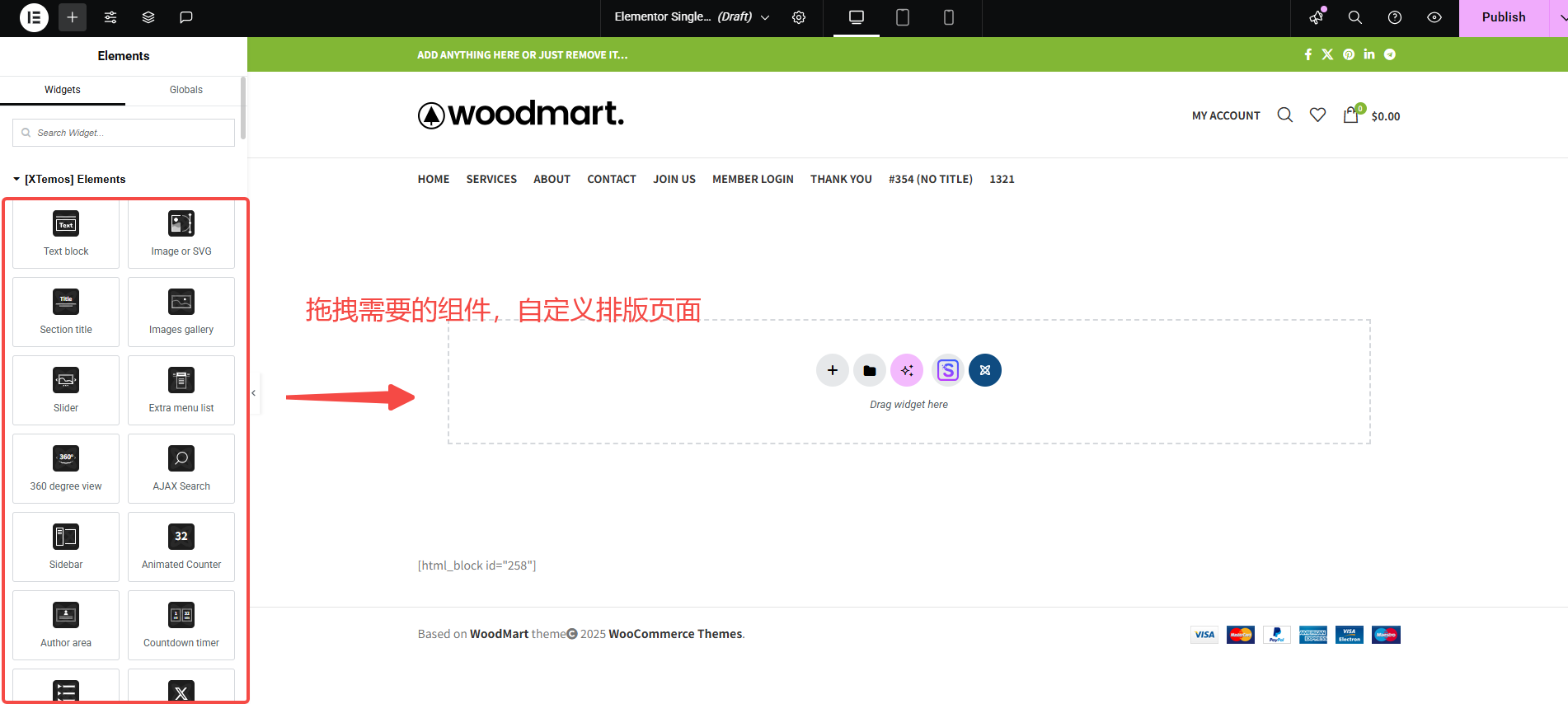 Image [18]- Conseils pour l'utilisation des thèmes Woodmart : éviter les erreurs pour augmenter rapidement les conversions