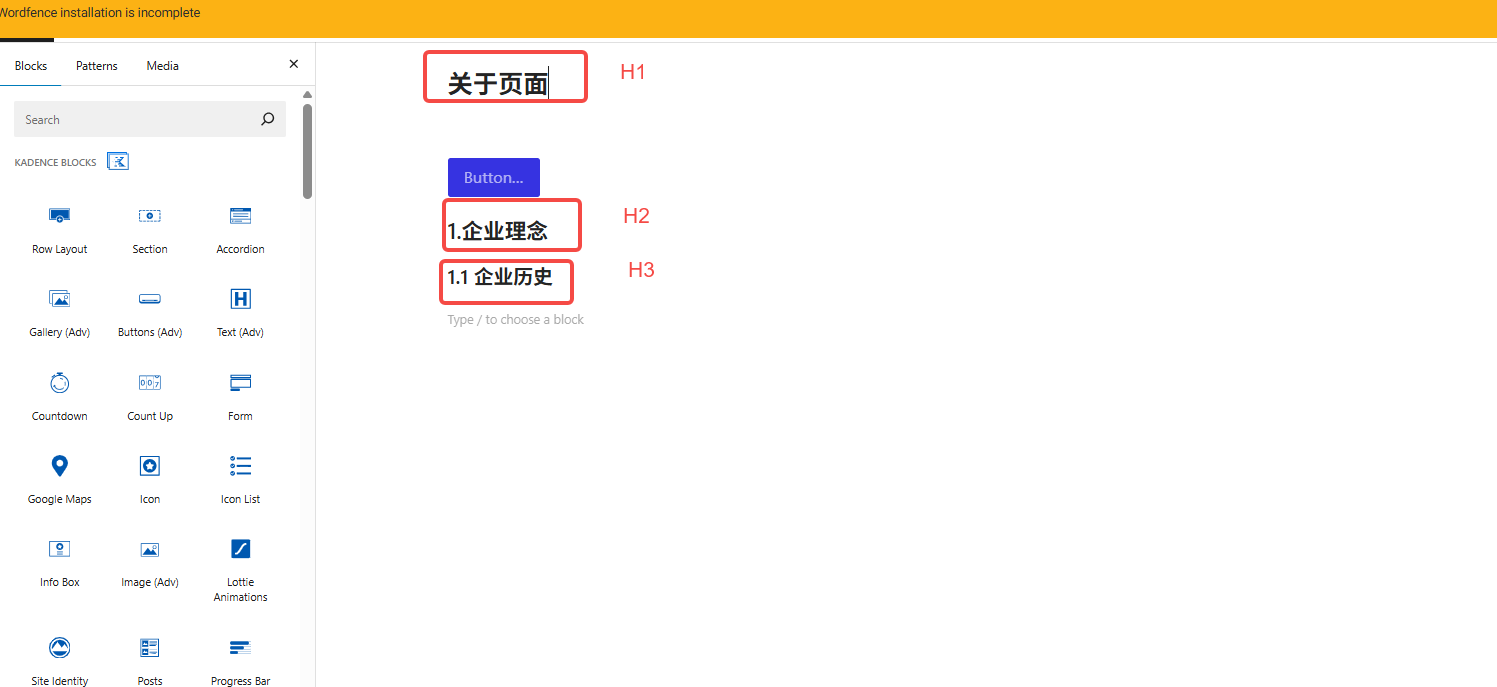 ¡Imagen [2] - Kadence Blocks SEO Optimisation: 6 Tips to Skyrocket Your Click Through Rate!