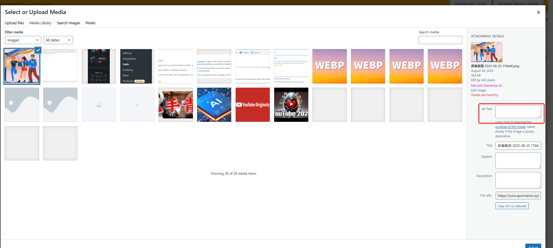 ¡Imagen [4] - Kadence Blocks SEO Optimisation: 6 Tips to Skyrocket Your Click Through Rate!