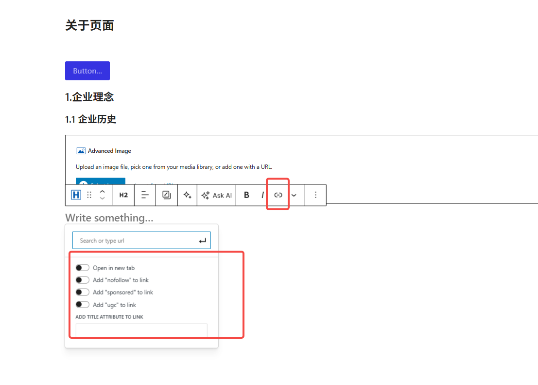 ¡Imagen [5] - Kadence Blocks SEO Optimisation: 6 Tips to Skyrocket Your Click Through Rate!