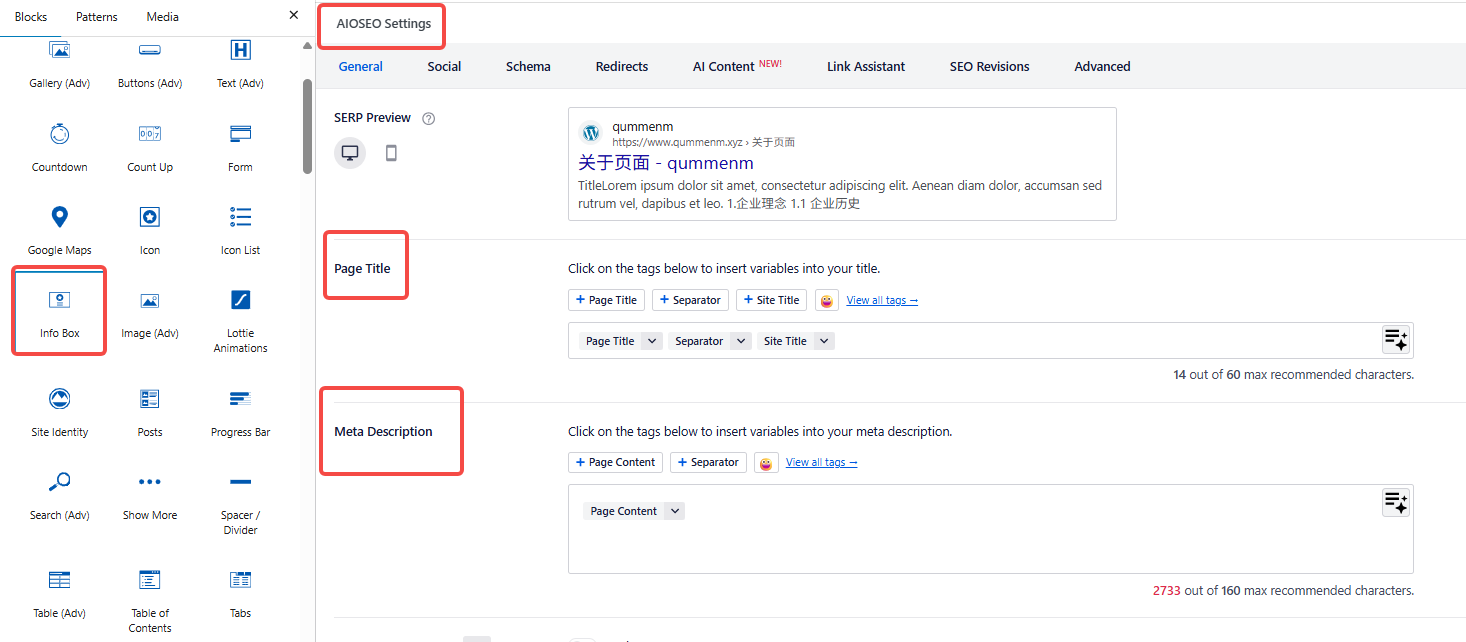 ¡Imagen [6] - Kadence Blocks SEO Optimisation: 6 Tips to Skyrocket Your Click Through Rate!