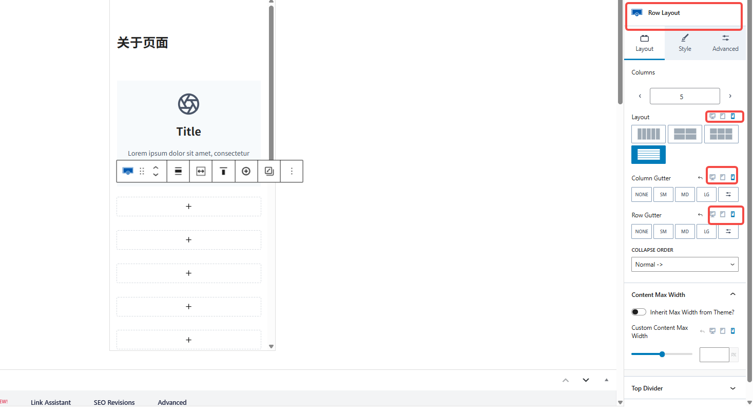 ¡Imagen [7] - Kadence Blocks SEO Optimisation: 6 Tips to Skyrocket Your Click Through Rate!